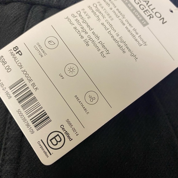 Athleta Farallon Jogger - Picture 11 of 11